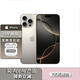 蘋果16pro iPhone16蘋果16ProMax移動聯(lián)通電信全網(wǎng)通5G游戲手機(jī)美版 iPhone16Pro 原色鈦金屬6.3英寸 256GB【公開版全網(wǎng)通】