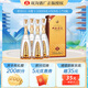 雙溝珍寶坊君坊41.8度（1000ML+50ML) 41.8度 1000mL 4瓶
