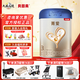 貝因美（Beingmate）【煥新】菁愛A2奶源嬰兒/幼兒配方奶粉 含A2-β酪蛋白820g 3段*1罐