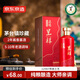 京東京造正道 呈祥53度 500ml單瓶裝 茅臺(tái)鎮(zhèn)醬香型白酒 婚宴送禮