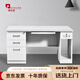 銳達(dá)星鋼制辦公桌職員工財務(wù)桌工作臺帶鎖抽屜醫(yī)用電腦桌1.4米四斗一空