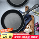 WMF不粘煎鍋平底鍋炒菜鍋煎蛋鍋牛排鍋電磁爐燃氣灶通用家用Devil DEVIL系列不粘煎鍋（無蓋） 24cm