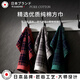 悅攜日本兒童毛巾6-12歲洗臉3-6歲全棉吸水長(zhǎng)方形純棉方巾嬰兒洗澡 方巾-紅色+灰色+綠色 3條