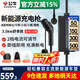 公牛（BULL）隨車(chē)充3.5kw/7kw家用新能源汽車(chē)充電槍適配特斯拉車(chē)型問(wèn)界領(lǐng)克大眾理想比亞迪埃安便攜充電器 3.5KW舒享款-10米