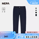 NEPA耐葩2024年春夏新品戶外男士透氣褲子冷感休閑簡約長褲7K31601 深藏青色M04 175 90A（090）