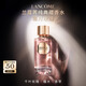 蘭蔻菁純落月玫瑰 典藏香水100ml持久留香禮盒七夕情人節(jié)禮物
