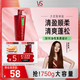 沙宣【單依純同款】洗發(fā)水清盈順柔750g大紅瓶蓬松控油洗發(fā)水男女