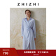致知ZHIZHI 山亭柳 襯衫式連衣裙女2025春季新款顯瘦流行腰部抽褶 清水藍 S
