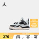 NIKE JORDAN 耐克小嬰童鞋男女童籃球鞋 AJ 4 復(fù)刻兒童休閑運(yùn)動(dòng)鞋 FZ8584-070 27 【建議腳長(zhǎng)16cm】