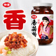 仲景 香菇醬 香辣味230g 拌飯拌面醬夾饃暴下飯菜蘑菇炒飯調(diào)味醬料