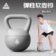 匹克軟壺鈴男健身家用練臀軟式壺鈴運(yùn)動(dòng)力量訓(xùn)練提壺啞鈴 6公斤高級(jí)灰