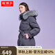 坦博爾羽絨服女時(shí)尚輕奢貉子毛領(lǐng)腰帶收腰保暖外套TB331568 藍(lán)巖灰 170