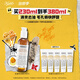 科顏氏（Kiehl's）金盞花潔面啫喱230ml洗面奶保濕清潔護(hù)膚禮盒生日禮物