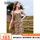 百圖betu女裝秋季新款連衣裙曠野美拉德印花吊帶裙裙子女2409T87 咖啡色 M