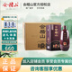 會(huì)稽山紹興黃酒 典藏十年陳 半干型 花雕酒  10年 500mL 6盒 整箱裝