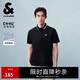 杰克·瓊斯（JACK&JONES）男裝25年涼感POLO衫男士翻領(lǐng)短袖T恤夏季潮流商務(wù)休閑高端半袖 E40黑色 常規(guī) XL