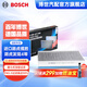 博世（BOSCH）活性炭汽車空調(diào)濾芯空調(diào)格空調(diào)濾清器4889適配路虎攬勝運(yùn)動(dòng)版 09-13款/路虎發(fā)現(xiàn)4 10-16款/發(fā)現(xiàn)3等