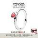 潘多拉（PANDORA）你和我戒指紅色925銀愛心單鉆鑲嵌浪漫夢幻氣質(zhì)七夕情人節(jié)禮物 我和你戒指 56mm—16號圈口