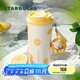 星巴克（Starbucks）杯子果緣奇遇系列不銹鋼杯大容量便攜水杯高顏值桌面杯男女士送禮 雙飲口不銹鋼杯(配掛鏈)480ml
