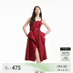 VEROMODA連衣裙24秋季新款時(shí)尚設(shè)計(jì)感純色含棉背帶裙3243SZ007 S97澳木紅色 170/88A/L