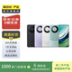 華為（HUAWEI）P系列 二手手機 P80ultra / Pura X國行優(yōu)惠券補貼 顏色規(guī)格參考質檢報告 華為 P10