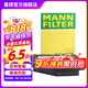 曼牌（MANNFILTER）C24021空氣濾清器格濾芯適用于12-16款思域1.8L 2.0L