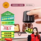 三能（SANNENG）烤箱烘焙卡娜蕾模-5入(800系列不沾)蛋糕模具SN65055