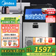 美的（Midea）制冰機(jī)方塊冰中小型奶茶店擺攤KTV吧臺大型制冰器78顆冰格/日產(chǎn)55KG全自動冰塊制造機(jī) MBS-80F16E