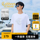 卡賓（CABBEEN）【燙鉆印花】涼感高級短袖T恤男裝2025夏季新款圓領(lǐng)上衣男 米白色12（舒適版型） L /175/50