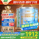 三棵樹漆（SKSHU）乳膠漆京粹抗污抗甲醛凈味全效耐擦洗室內(nèi)墻面涂料墻面漆油漆滾筒 升級套裝（2面漆1底漆） 51L*1件