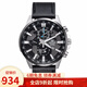 卡西歐(CASIO)男表 EDIFICE防水休閑商務(wù)石英手表 黑盤(pán)皮帶EFR-303L-1A