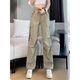 棉致美式工裝休閑褲子女春秋季2026新款小個(gè)子潮流高腰顯瘦 1582卡其色【高品質(zhì)27.5】 M 90-110斤