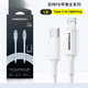 青蘋果（APPLE BIUE）原裝適配蘋果PD數(shù)據(jù)線14快充線iPhone12手機20W充電器線XS充電線 【1米】PD快充線【6-14】