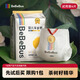 bebebus金標茶樹成長褲2XL4片(≥15kg)透氣超薄拉拉學步褲尿不濕試用裝