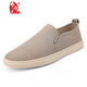 布舍元帆布鞋純色平底一腳蹬休閑鞋老北京布鞋男士531-1245 卡其色  41 