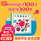 當(dāng)當(dāng)正版童書 五味太郎：小金魚逃走了 幼兒啟蒙認(rèn)知圖畫書親子閱讀童書經(jīng)典精裝繪本