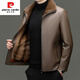 皮爾卡丹（pierre cardin）2025新款加絨加厚男款真皮牛皮皮衣皮毛一體外套爸爸裝皮夾克保暖 淺咖（羊絨內膽） 4XL /195(180-200斤)