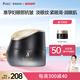 袋鼠媽媽燕窩鮮潤臻顏緊致眼霜 準(zhǔn)孕婦護(hù)膚品淡化細(xì)紋提拉緊致專用眼霜20g