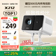 樂視（Letv）X212 云臺投影儀家用 超清智能投影機便攜臥室手機投影電視(電動對焦 全新旗艦芯片 家庭影院)