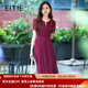 愛特愛（EITIE）優(yōu)雅通勤純色連衣裙2025夏季新款飄逸壓褶短袖A字裙B2507702 絲絨粉62 L (165)