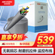 HIKVISION海康威視超五類網(wǎng)線工程級無氧銅箱線CAT5e類百兆網(wǎng)絡過福祿克雙絞線監(jiān)控家裝305米/箱  1LN5E-E/E
