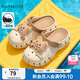 熱風(fēng)2025年夏季新款女士時尚拖鞋H62W25619 03米色 35
