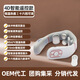 小米寶寶生態(tài)鏈品牌頸椎按摩器電動(dòng)低頻脈沖智能護頸儀頸部脖子按摩儀 【鋯石白】4Dx遙控 .