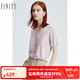 菲妮迪女裝針織衫夏季 簡約時尚V領(lǐng)氣質(zhì)針織開衫短袖上衣 粉色提花 M