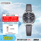 西鐵城（CITIZEN）手表女日韓表Eco-Drive光動(dòng)能皮帶學(xué)生送禮物女友EW2660-14X