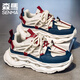 森馬男鞋春季新款老爹鞋子男士休閑鞋百搭潮流跑步運動(dòng)鞋軟底 米蘭 42