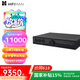 HIFIMAN×高登音頻序曲Prelude【國(guó)家補(bǔ)貼】全平衡甲類耳放家用桌面臺(tái)式耳機(jī)放大器