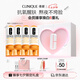 倩碧維C安瓶精華8.5ml*4修護煥活提亮VC抗氧化護膚品七夕生日禮物