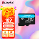 金士頓（Kingston）256GB TF（MicroSD）存儲卡 無人機/運動相機 內存卡U3 V30 A2 4K 讀速200MB/s兼容手機行車記錄儀