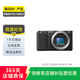 索尼 ZV-E10/A6000系列 /NEX系列 套機(jī) 二手相機(jī) 半畫(huà)幅相機(jī) 二手微單相機(jī) 索尼 ZV-E10 機(jī)身+索尼E PZ 16-50mm 顏色成色參考質(zhì)檢報(bào)告